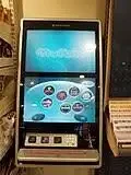 image about الآلة الشقيّة: سرّ ماكينة الحظ الأشهر في العالمSlot Machine