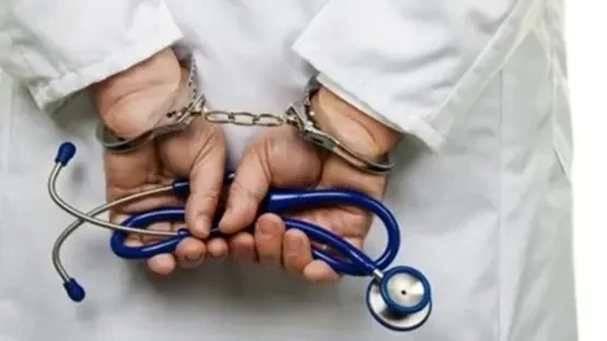 image about نقاط الضعف في القانون الاجراءات الجنائية الجديد 