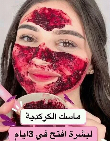 image about الكركديه مشروب الصحه والحذر