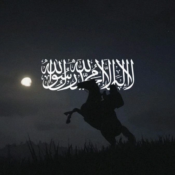 image about  شجاعة القلب وجهاد الروح