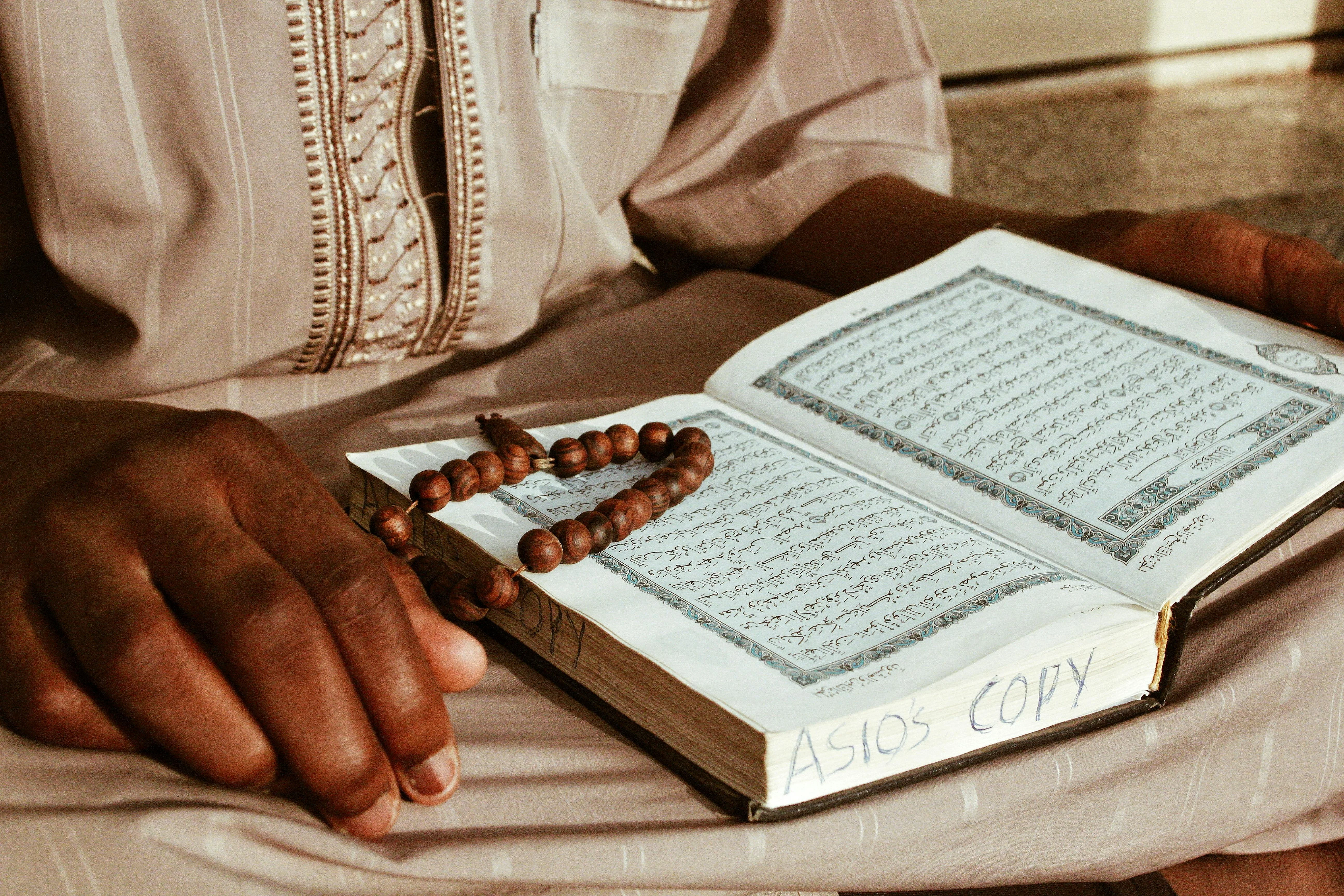 image about فضل قراءة سورة الملك قبل النوم