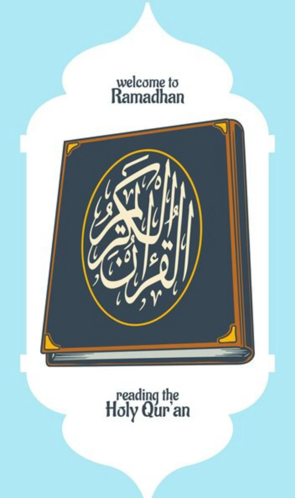 image about فضل قراءة سورة الكهف يوم الجمعة: