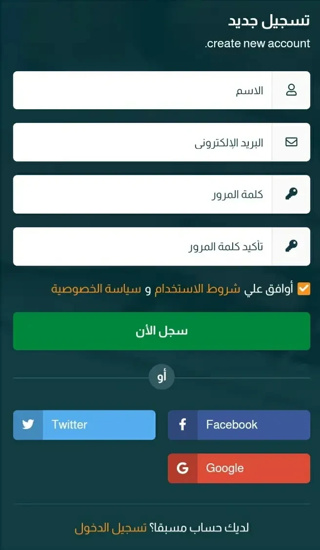 image about 