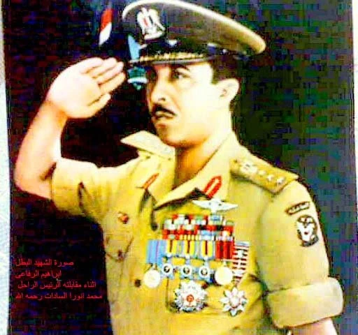 image about إبراهيم الرفاعي: أسطورة العمليات الخاصة في الجيش المصري