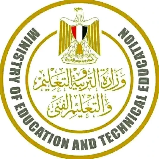 image about رابط الحصول على التقييمات الأسبوعية مع الحل: طريقك نحو التفوق الدراسي