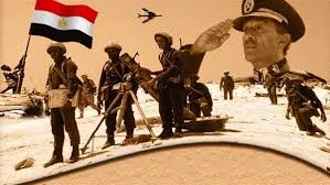 image about حرب أكتوبر 1973: بين الانتصار العسكري والتحول السياسي