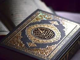 image about ملخص تفسير ايه٧٨ : ٨٣ من سورة البقرة