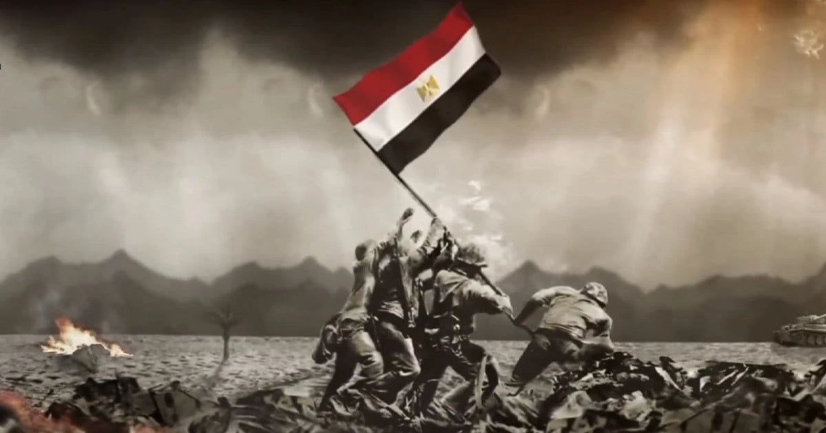 image about حرب اكتوبر المجيدة