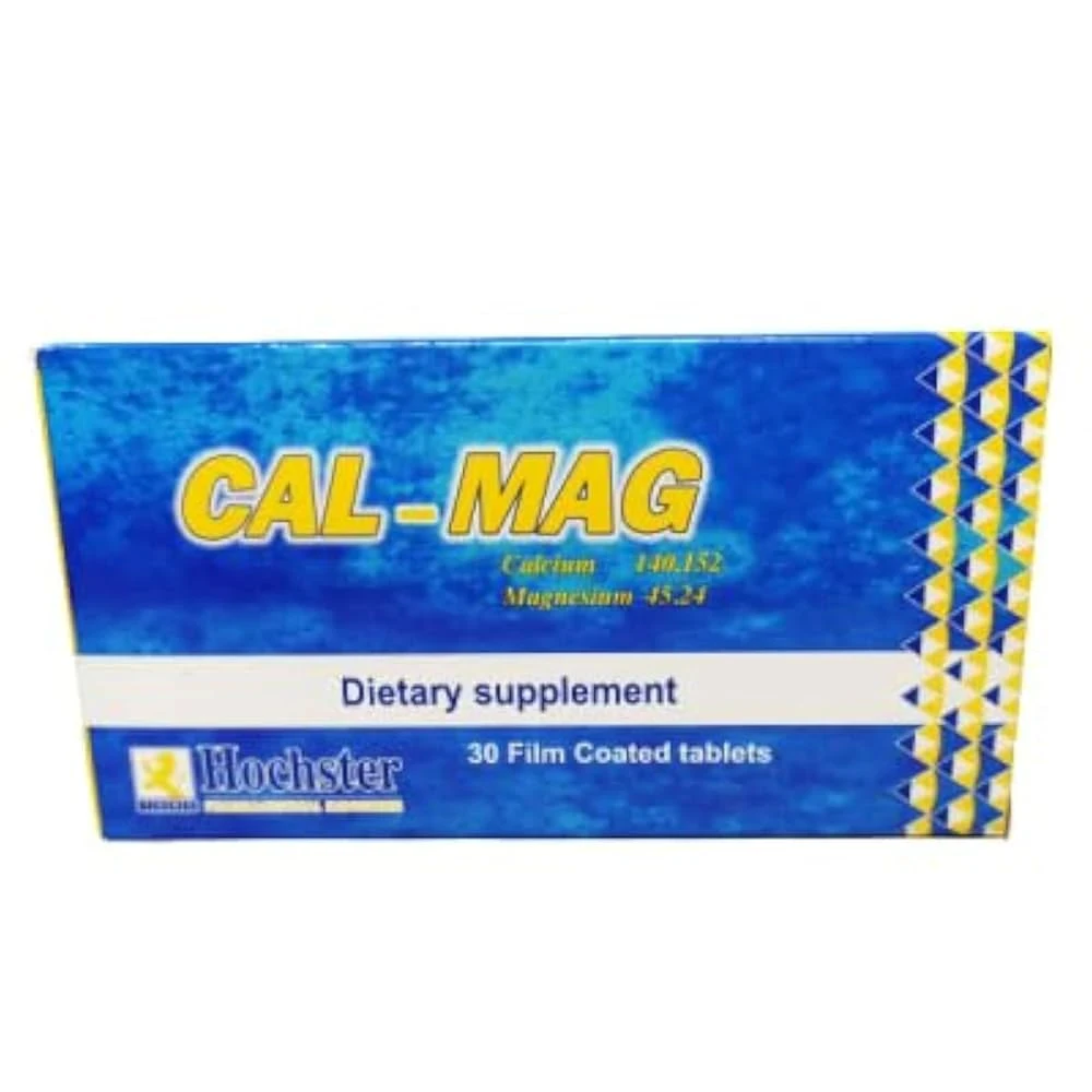image about كال ماج Cal Mag أقراص الكالسيوم والمغنيسيوم