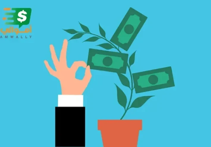 image about كيف تربح المال من موقع أموالي؟ شرح كامل من التسجيل حتى السحب