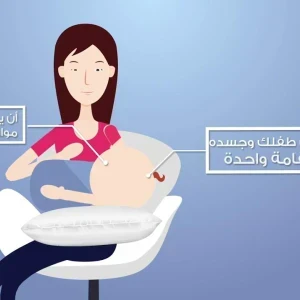 image about نصائح للرضاعة الطبيعية في 7 خطوات