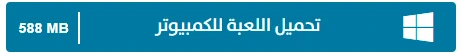 image about 🎮 تحميل لعبة GTA Vice City Batman للكمبيوتر الأصلية مجانًا بحجم صغير | تجربة جاتا باتمان 2025 المليئة بالإثارة