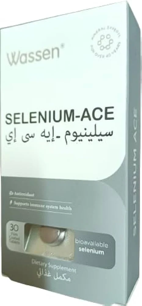 image about السر الذي خلصني من حب الشباب وجعل بشرتي صافية ومتوهجة