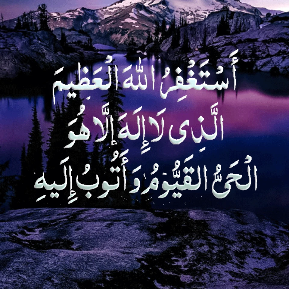 image about الانهزامية الداخلية التشخيص والعلاج