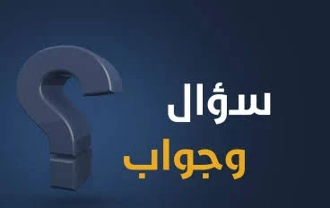image about 🔥 سرّ النجاح مع نظام النقاط في موقع اموالي – أسرار وطرق محدش قالها قبل كده!