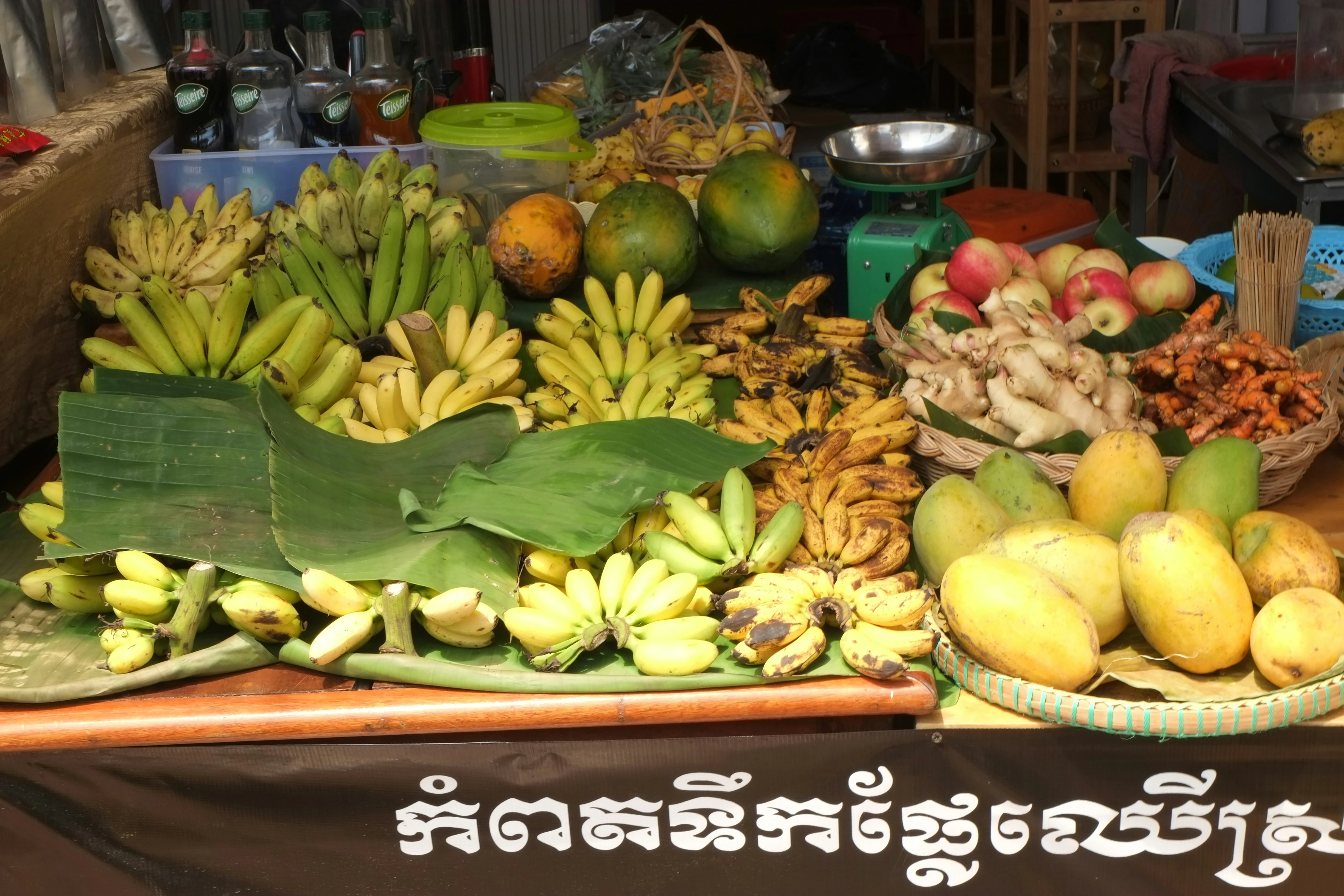 image about سحر النكهة الكمبودية: دليل مصور لأهم 50 فاكهة فريدة في مملكة كمبوديا
