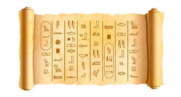 image about تاريخ الأوراق الكتابية عبر العصور