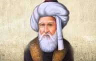 image about الشيخ أديب علي قبل الدولة العثمانية