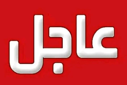 image about مراجعات إختبار شهر أكتوبر لجميع الصفوف الدراسية 