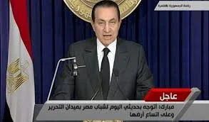 image about أسرار لا تعرفها عن الرئيس حسني مبارك: محطات خفية في حياة خامس رؤساء مصر