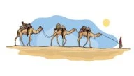 image about صحابة رسول الله صلي الله عليه وسلم
