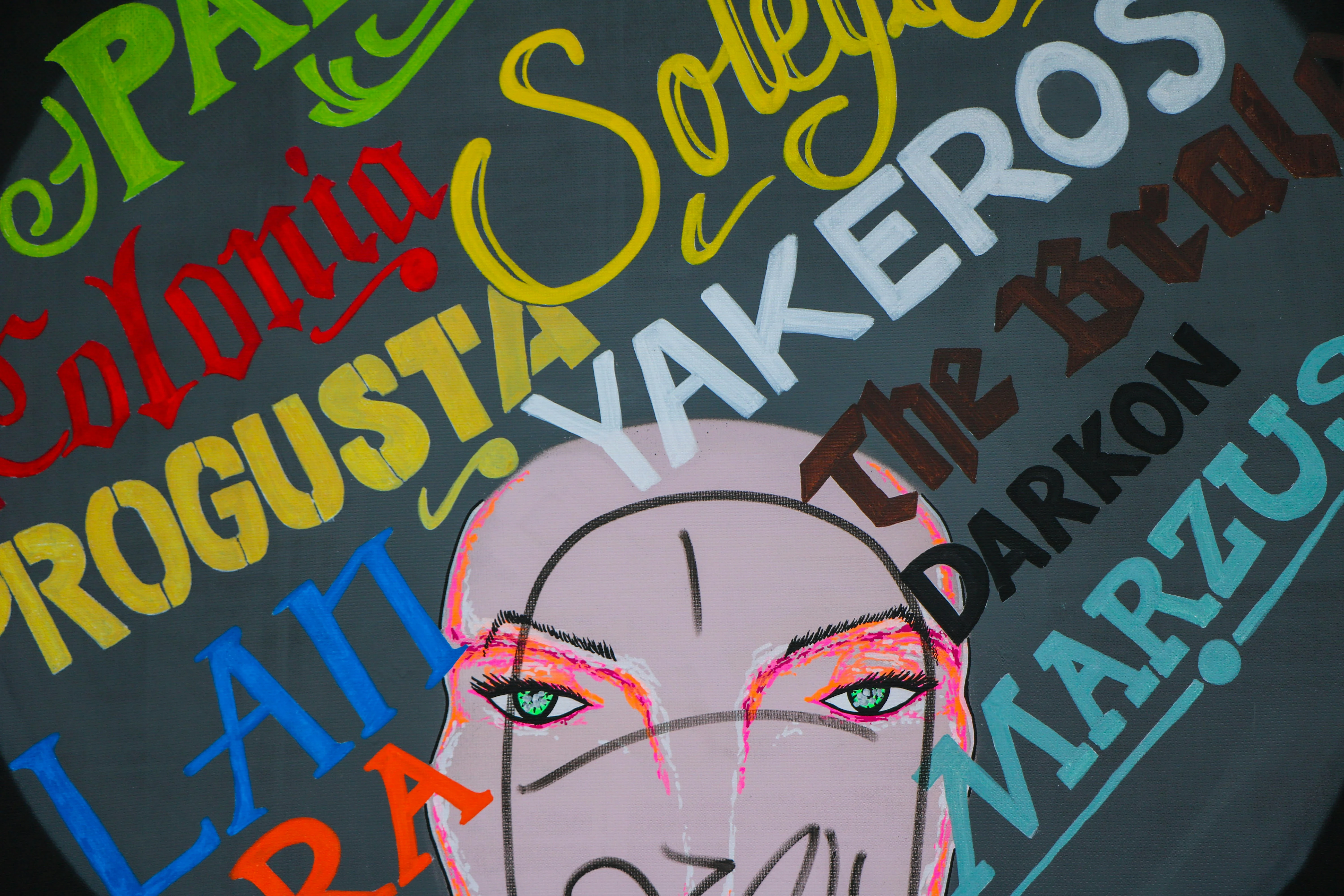 image about خارطة الذهن والسلوك: استكشاف فروع علم النفس الأساسية وعشرة مصادر معرفية لكل تخصص