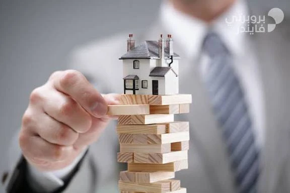 image about الاستثمار العقارى المتكامل