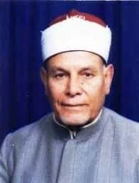 image about الشيخ عطية صقر.. صوت الحق الذي لم يخشَ في الله لومة لائم