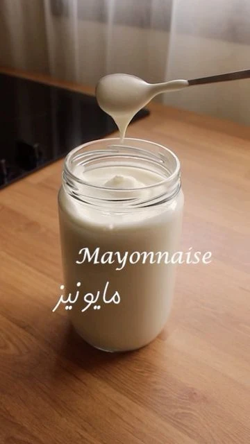 image about طريقة عمل المايونيز بدون بيض في البيت بخطوات سهلة وطعم لذيذ