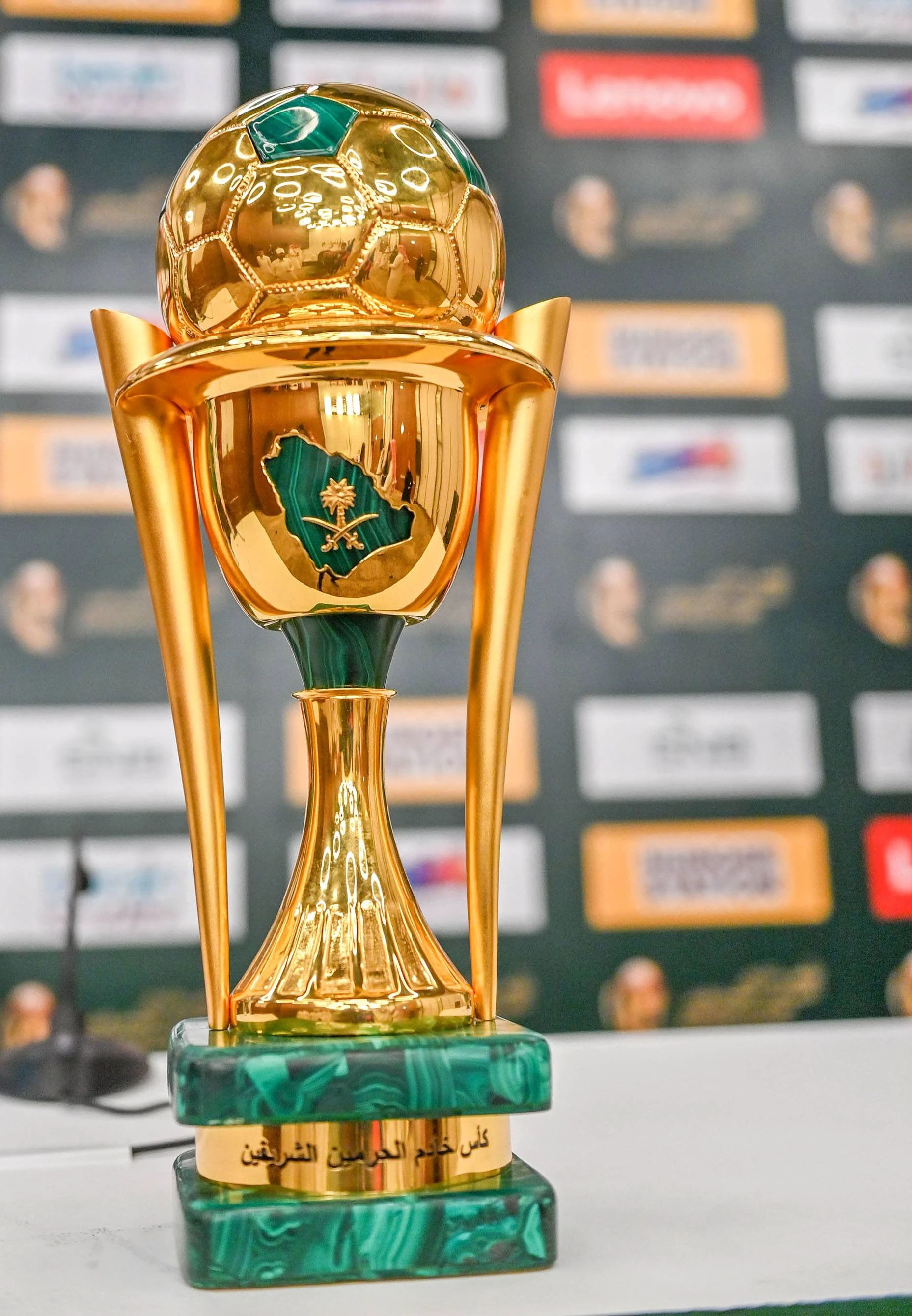 image about موعد قرعة ربع نهائي كأس الملك السعودي 2025-2026 .. والقنوات الناقلة