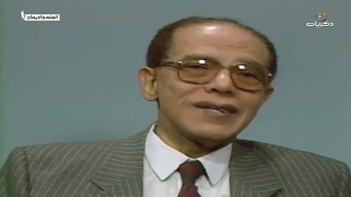 image about مصطفي محمود....فيلسوف وطبيب وكاتب مصري