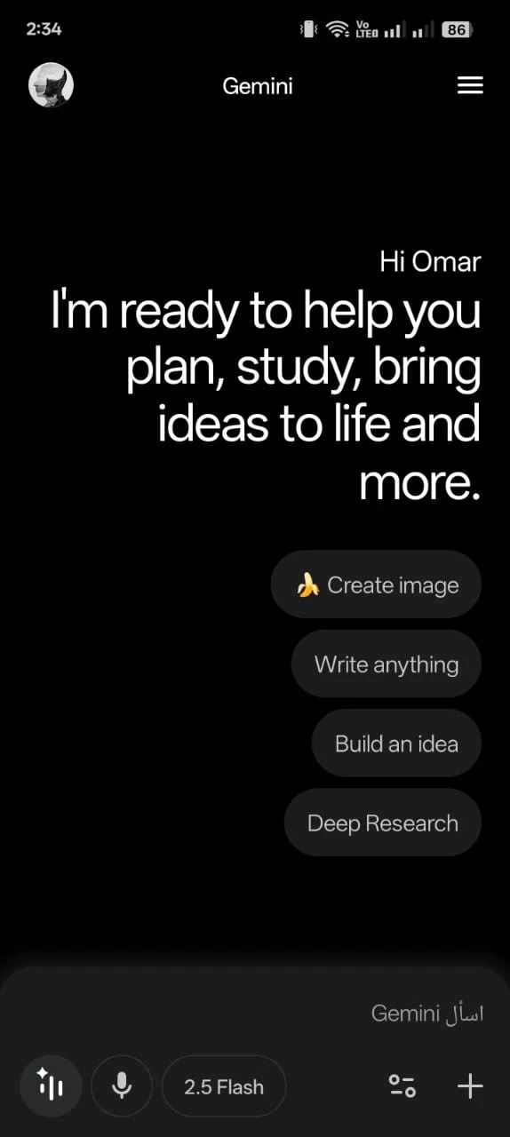 image about 🎨ازاي تعمل صور فرعونيه بالذكاء الاصطناعي الترند الذي اجتاح السوشيال ميديا! 📸✨