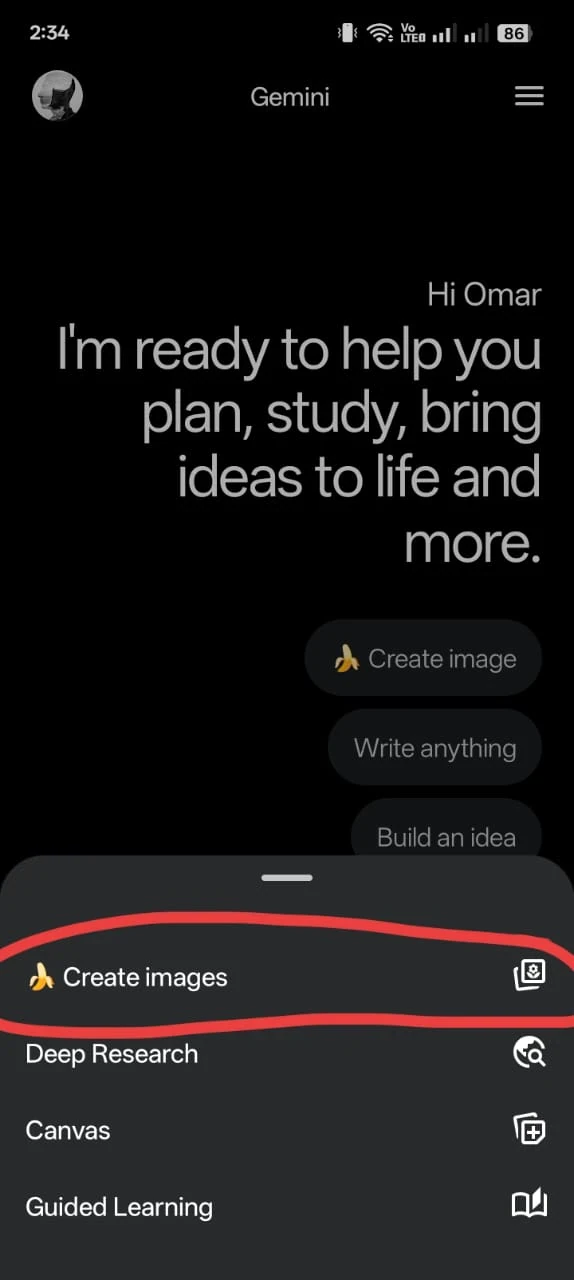 image about 🎨ازاي تعمل صور فرعونيه بالذكاء الاصطناعي الترند الذي اجتاح السوشيال ميديا! 📸✨