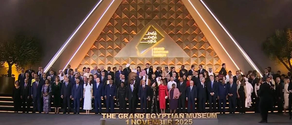 image about 🏛️ المتحف المصري الكبير: بوابة مصر إلى الماضي والمستقبل