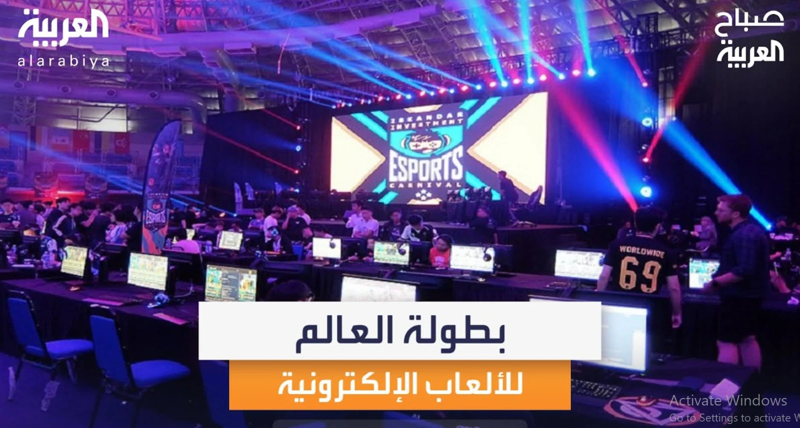 image about الربح من الألعاب كيف تحول هويتك إلى مصدر دخل؟