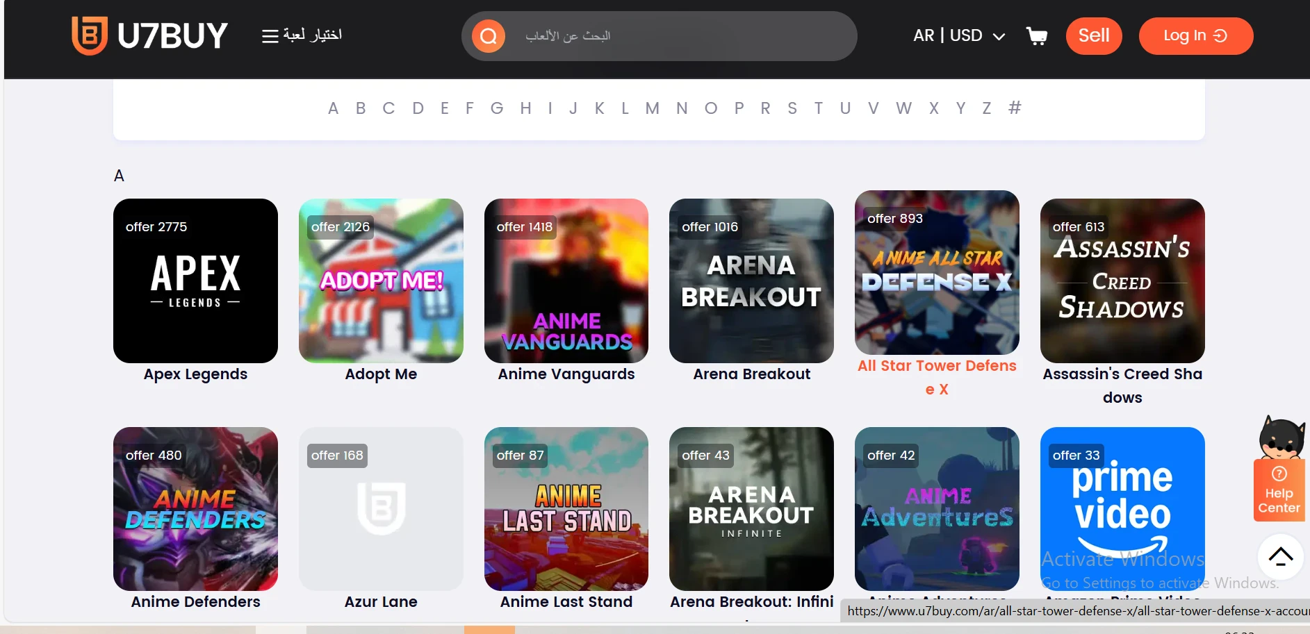 image about الربح من الألعاب كيف تحول هويتك إلى مصدر دخل؟