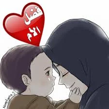 image about الام الجنة التى تمشى على الارض