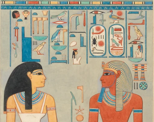 image about إعادة بناء مصر بعد فوضى العمارنة وترسيخ أسس الدولة الحديثة