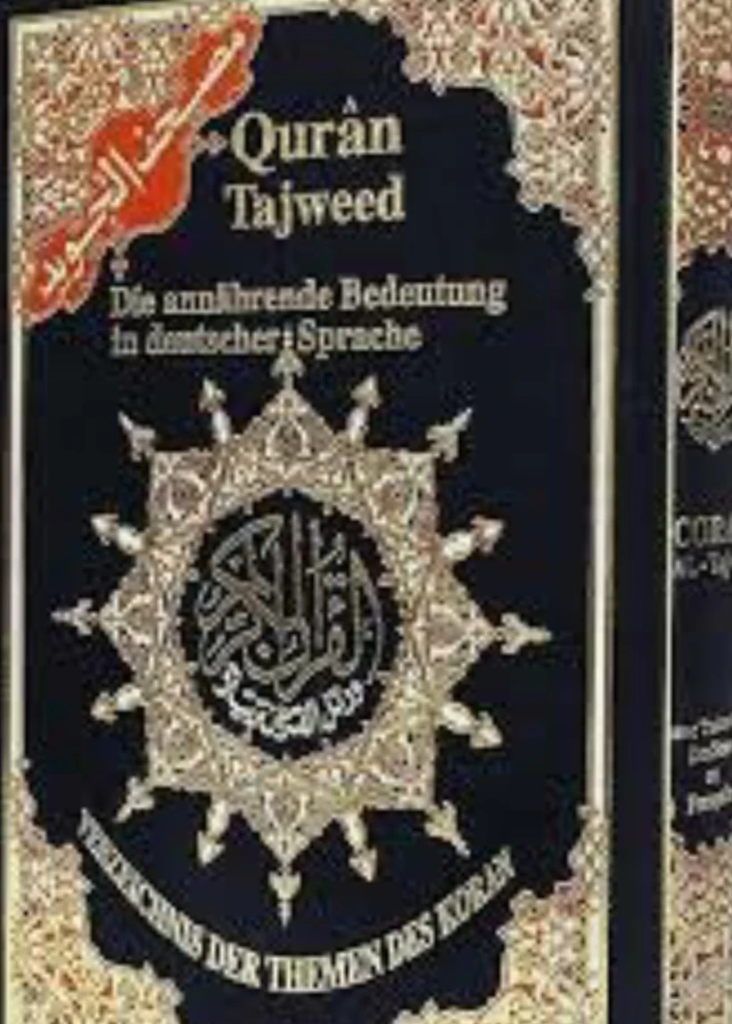 image about Interpretation of Verses 258 to 260 of Surat Al-Baqarah