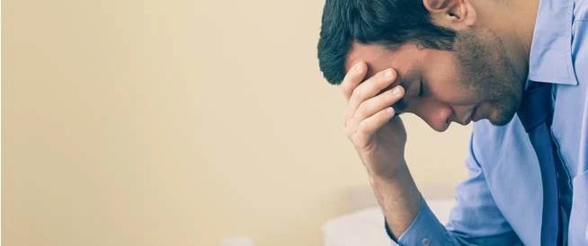 image about ضعف الإنتصاب عند الرجال