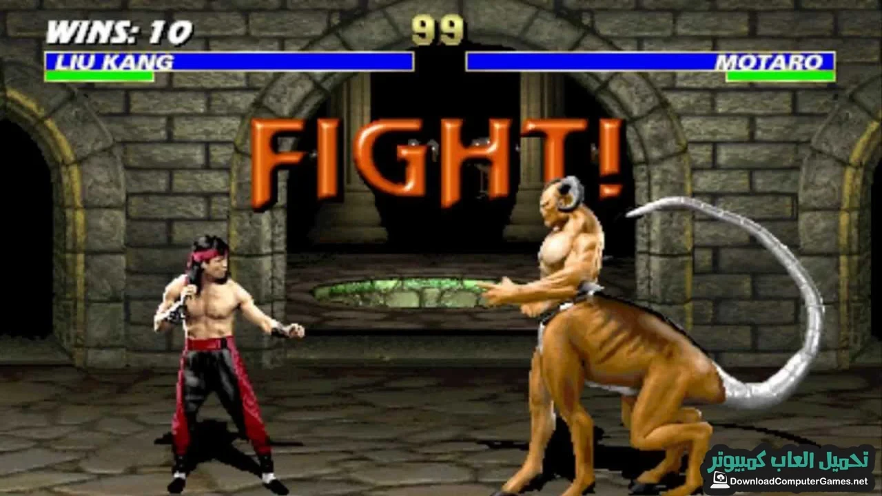 image about تحميل جميع أجزاء لعبة Mortal Kombat للكمبيوتر مجانًا برابط مباشر من ميديا فاير