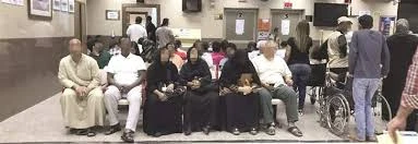 image about  سلبيات التأمين الصحي في مصر وما يترتب عليها والحلول المقترحة