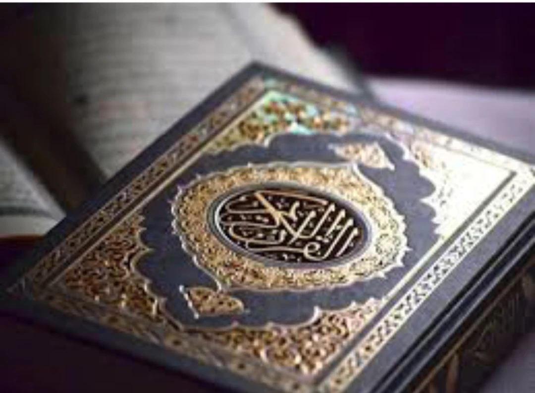 image about تَفْسِيرُ آيَةِ ٢٣٤ : ٢٣٧  مِنْ سُورَةِ الْبَقَرَةِ  