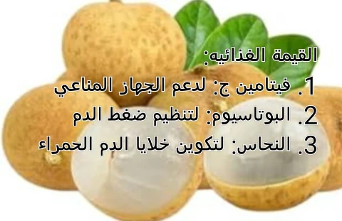 image about الجوهرة الاسيويه الحلوة