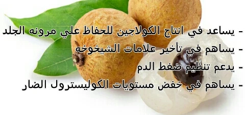image about الجوهرة الاسيويه الحلوة