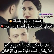 image about السر الذي لا يقوله أحد: الشيء الوحيد الذي تتمناه المرأة في غرفة النوم… ولا تتجرأ أن تطلبه!