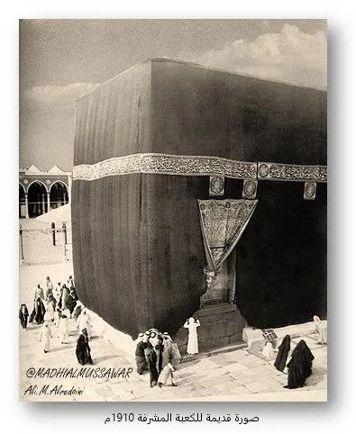 image about موقف من السيرة: حكمة النبي في التعامل مع الخلاف حول وضع الحجر الأسود