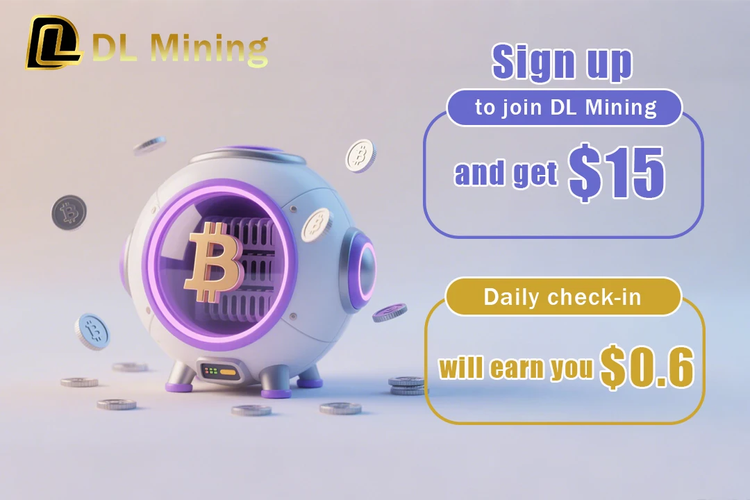 image about صعود أصول الحوسبة القائمة على الذكاء الاصطناعي: DLMining