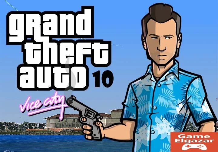 image about تحميل لعبة جاتا 10 الأصلية للكمبيوتر من ميديا فاير برابط مباشر مضغوطة