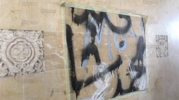 image about قصر البارون وعلاقته بعبادة الشيطان